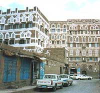 Le case di Sana'a