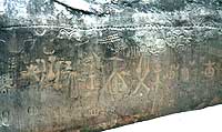 misteriori geroglifici preistorici di Inga