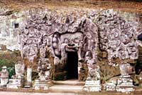 Goa Gajah