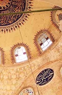 Moschea-Sokollu-Mehmet-Pasa