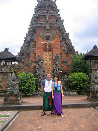 Batuan