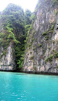 pileh cove