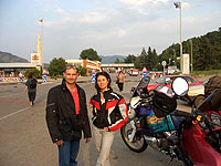 frontiera bulgaria