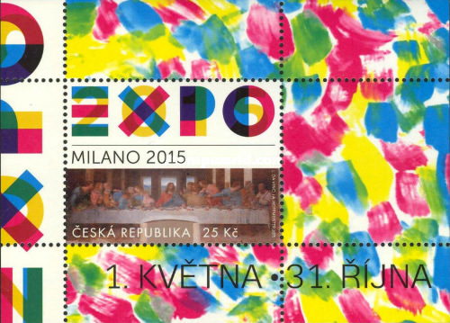 Passaporto Expo 2015
