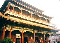 Tempio Lama