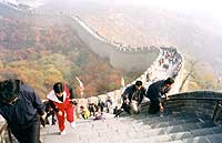 Grande Muraglia
