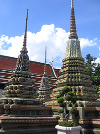 wat-po