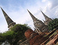 chedi